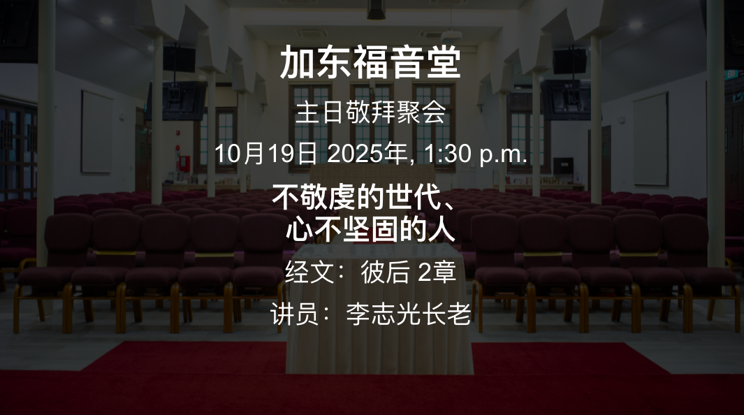 Screenshot 2025-10-18 at 9.36.33 PM