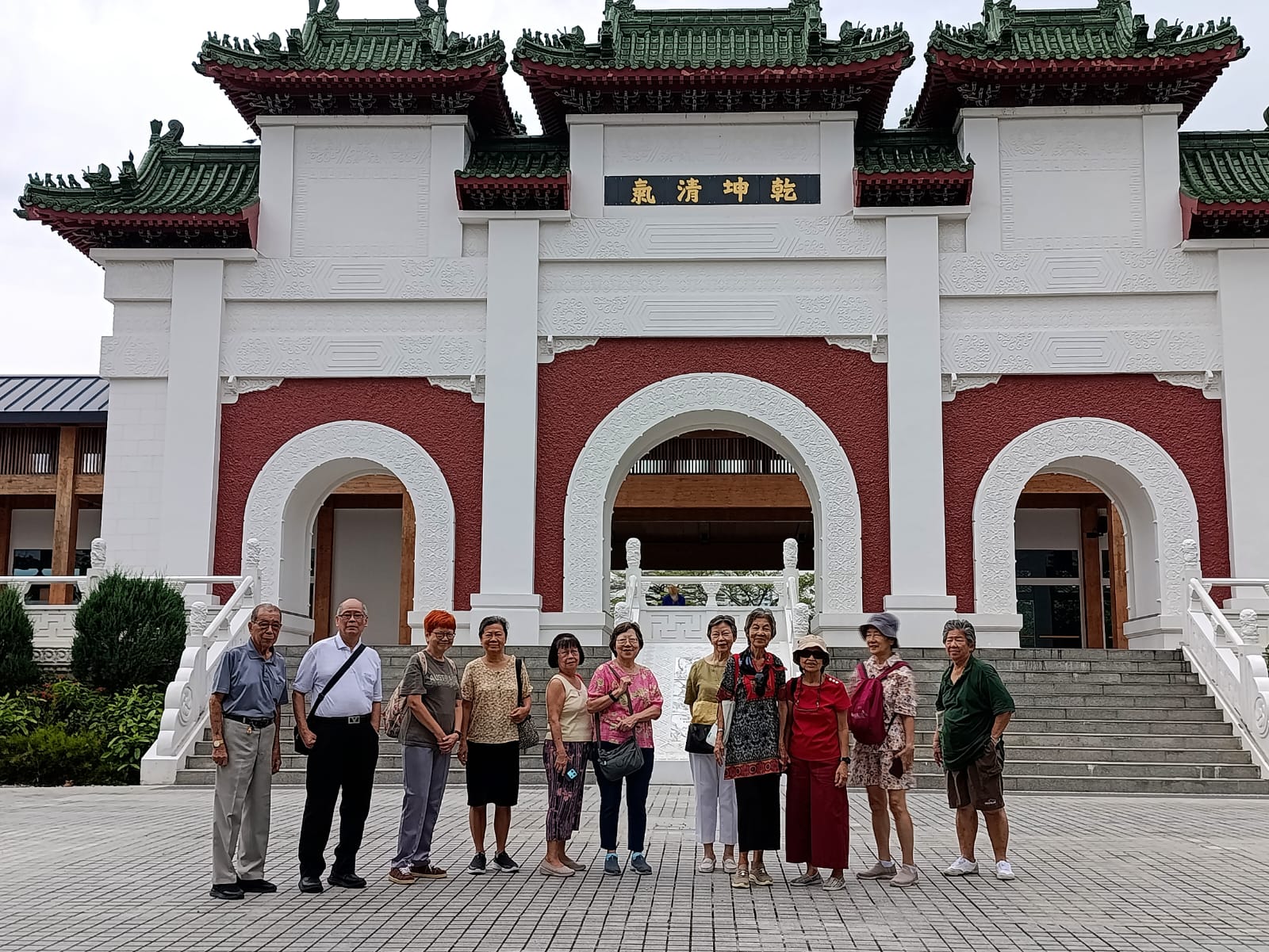 5d2a9065-e3e9-4c62-aca8-a06d9775a7d6