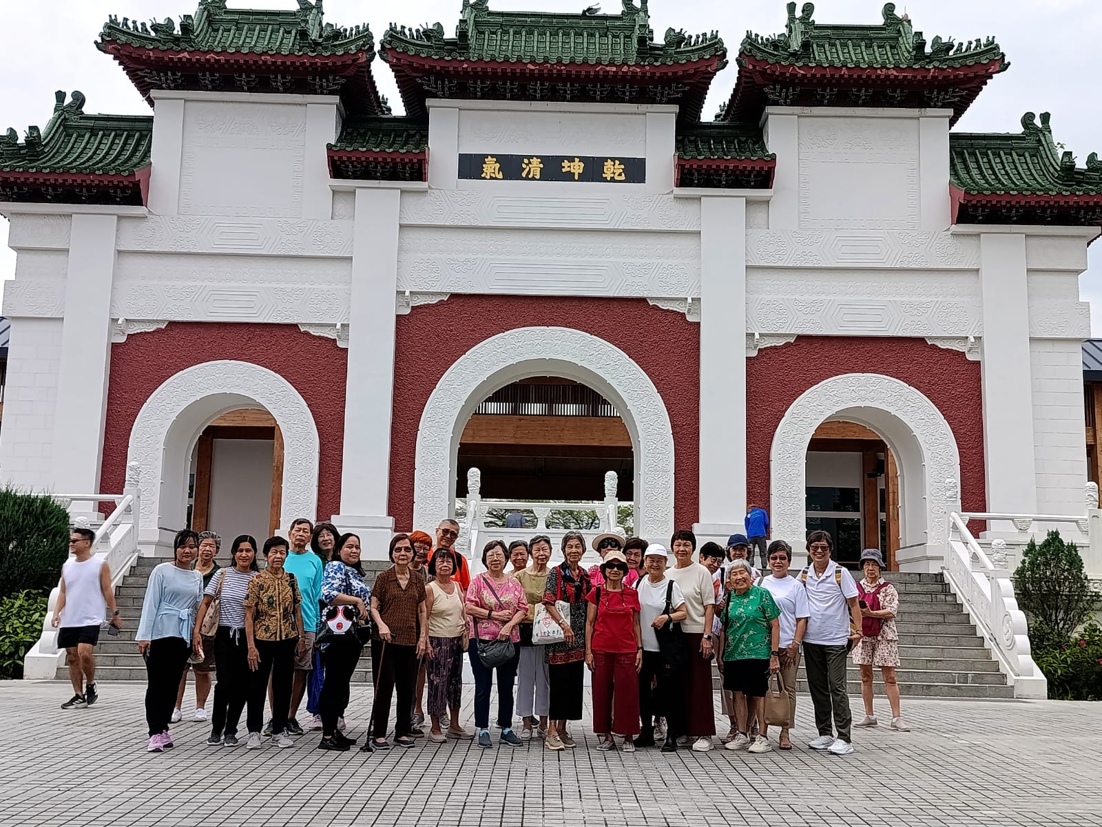 c064639c-e172-4de5-8174-e5949685d542