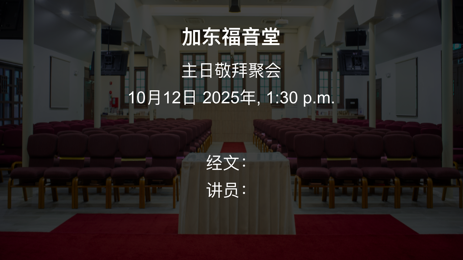 Screenshot 2025-10-06 at 12.28.35 AM