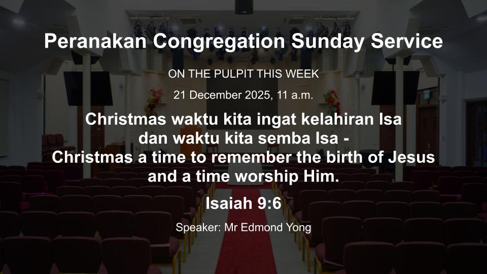 sermon_details-20251221-PC