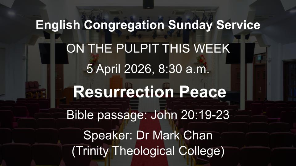 sermons details (14)