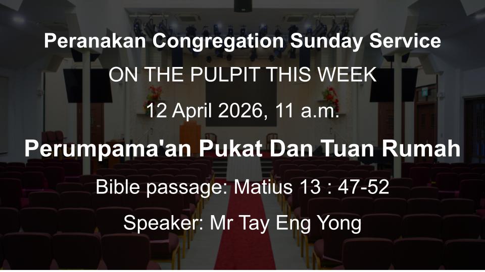 sermons details (11)