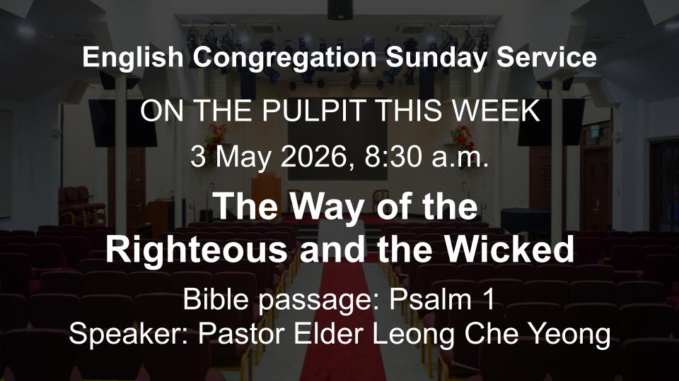 sermons details (1)