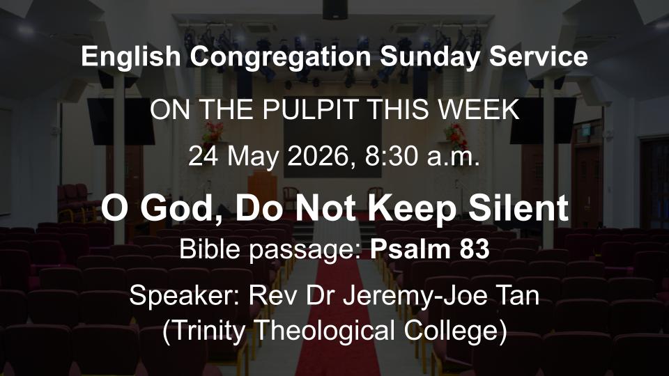 sermons details (11)