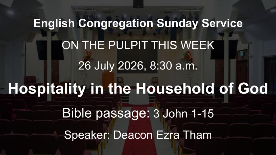 sermons details 20260726-eng
