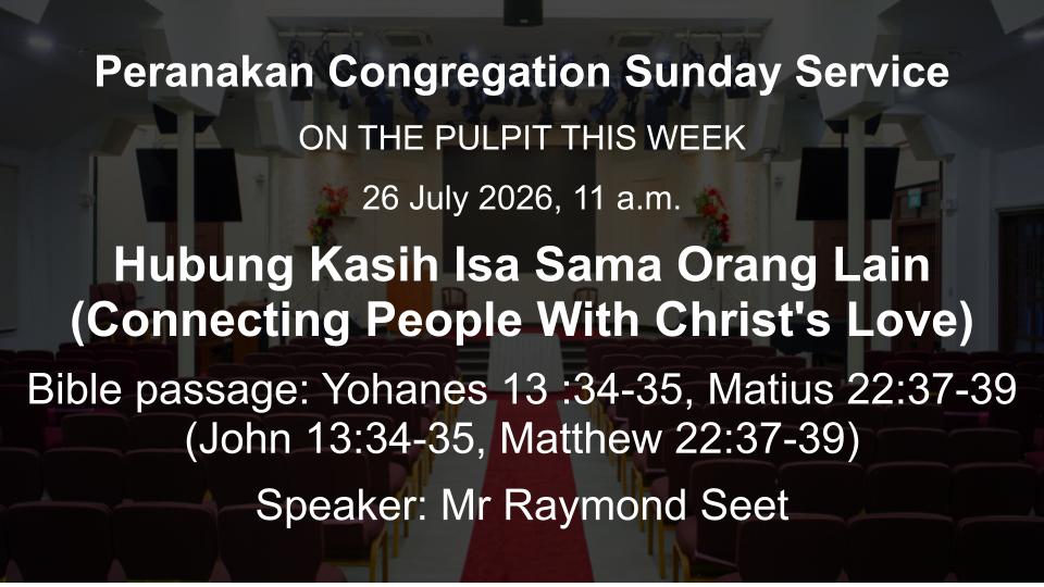 sermons details (7)