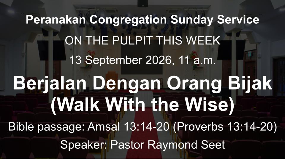 sermons details (1)