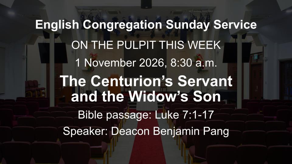 sermons details (9)