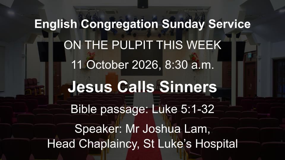 sermons details (9)