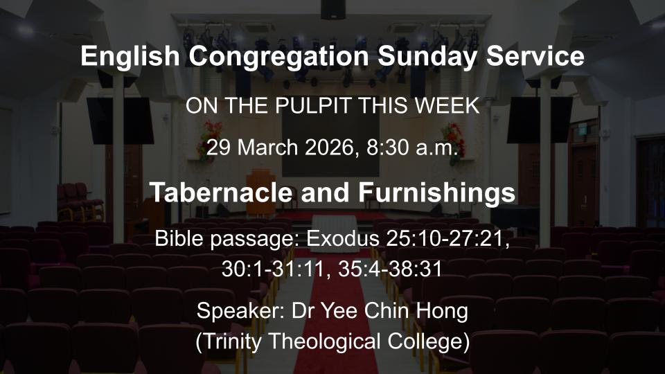 sermons details (11)